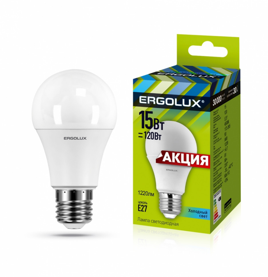 Светодиодная лампа E27 15W 4500К Ergolux LED-A60-15W-E27-4K 13638