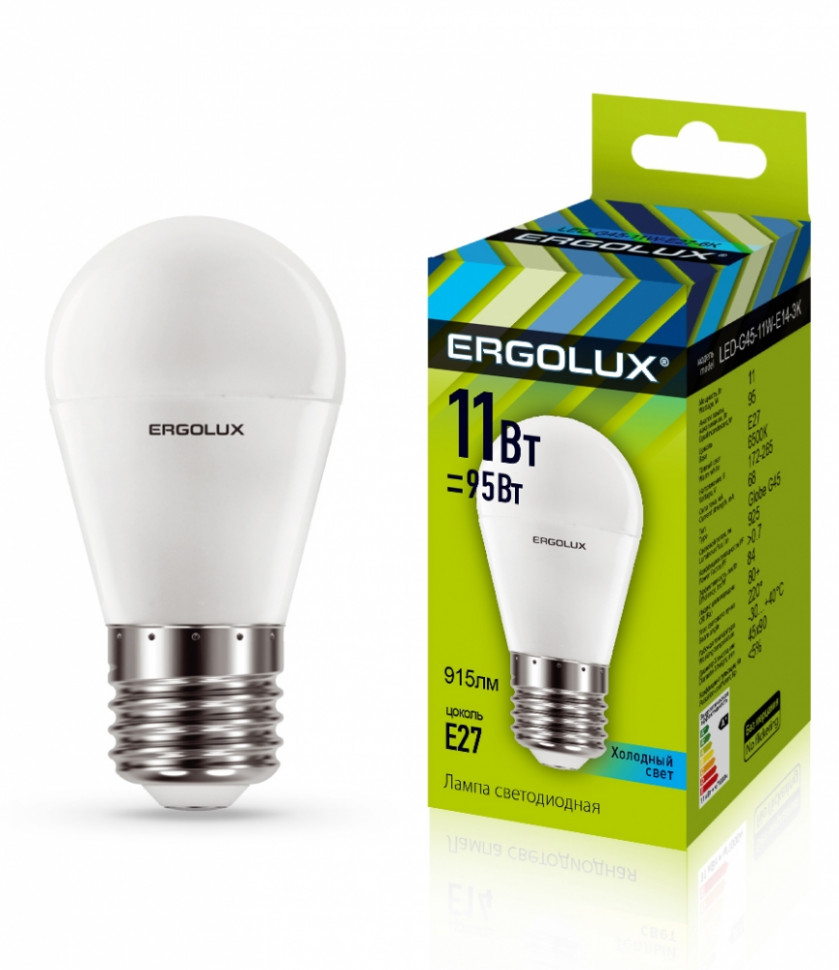 Светодиодная лампа E27 11W 4500К Ergolux LED-G45-11W-E27-4K 13631