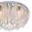 Люстра со светодиодной подсветкой с пультом ДУ Wedo Light Бернадетт 78987.01.01.05