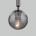 Подвесной светильник Joy Eurosvet 50208/1 дымчатый (a052493)