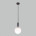 Подвесной светильник Bubble Eurosvet 50197/1 черный жемчуг (a052663)